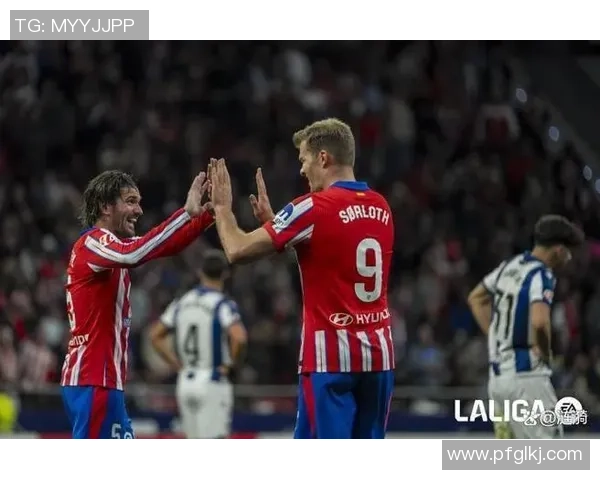 西甲精彩对决AC米兰大胜马竞帽子戏法引爆全场战术解析