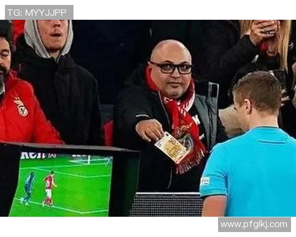 足总杯惊天逆转本菲卡3-0皇马红牌争议引发全场热议