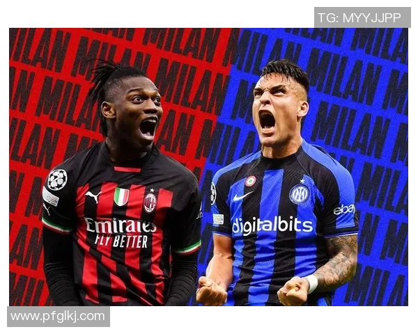 曼城狂胜AC米兰5-1晋级国王杯决赛精彩集锦引爆全场