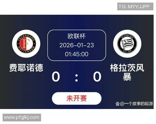 欧联杯精彩对决那不勒斯逆转里昂引发全场热议与数据分析