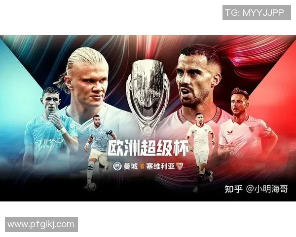 国王杯惊天逆转那不勒斯点球大战击败曼城引发转会热潮 国王杯惊天逆转那不勒斯点球大战击败曼城引发转会热潮