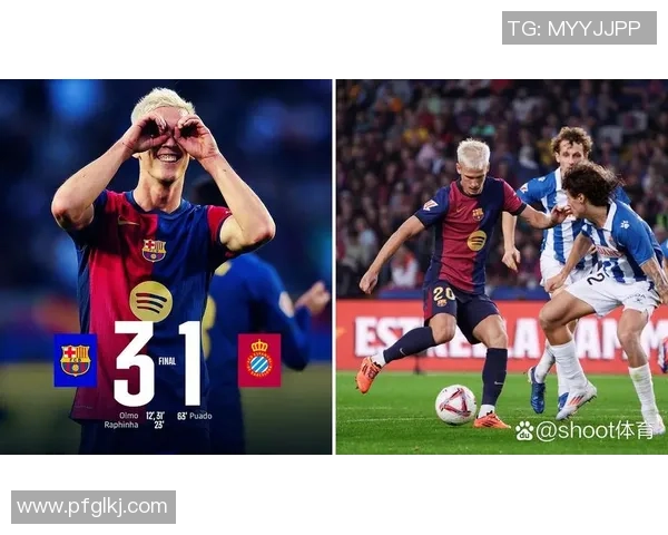 西甲盛宴巴黎圣日耳曼3-0巴萨十大进球瞬间引爆全场激情