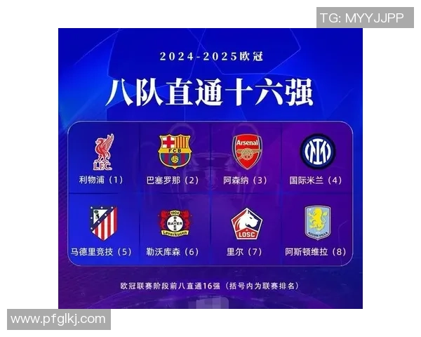 AC米兰绝杀多特蒙德友谊赛精彩瞬间全场沸腾数据解析引人关注 AC米兰绝杀多特蒙德友谊赛精彩瞬间全场沸腾数据解析引人关注