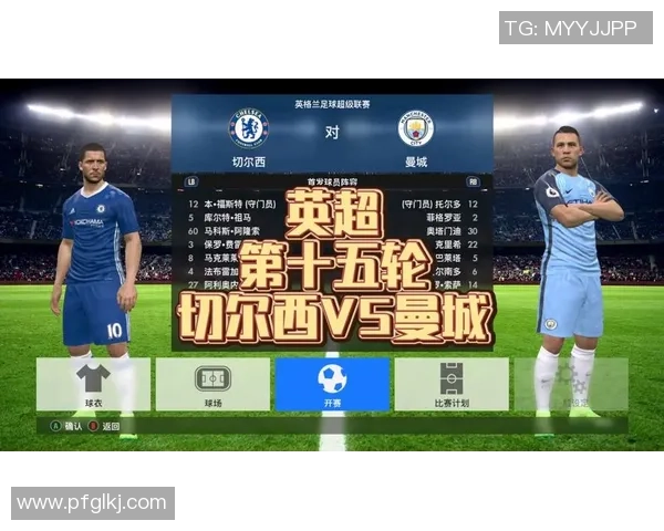 英超激战曼城与马竞战成平局补时进球引发全场狂欢战术分析揭秘 英超激战曼城与马竞战成平局补时进球引发全场狂欢战术分析揭秘